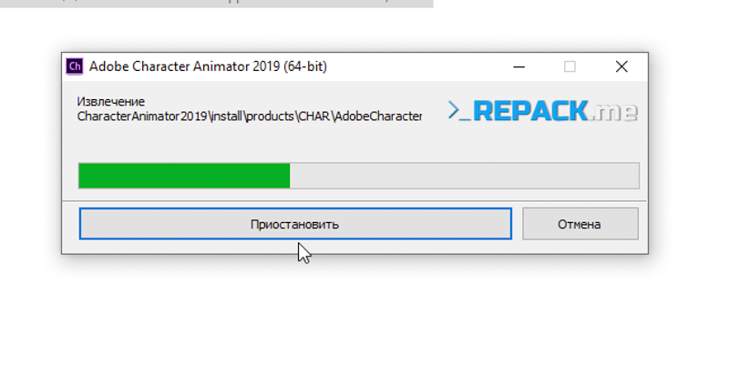 Chờ quá trình Repack hoàn tất